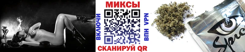 Бутират BDO  Петушки 