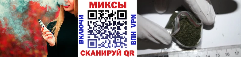 Бутират BDO 33% Петушки