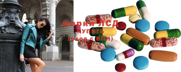 меф VHQ Ростов