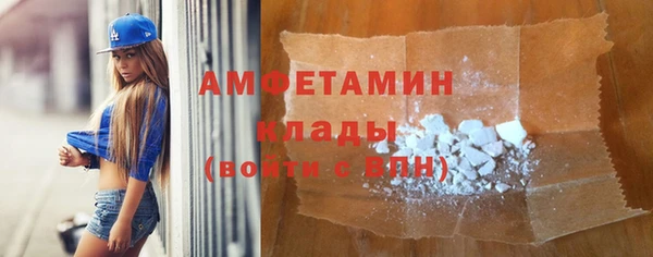 кокаин VHQ Алзамай