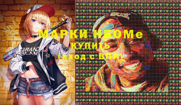 кокаин VHQ Алзамай