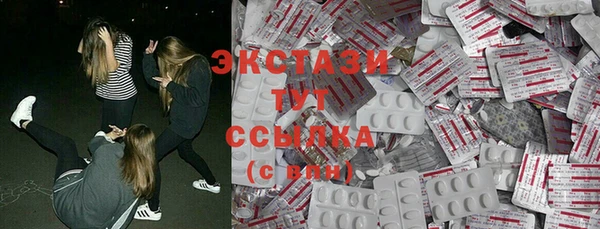 мяу мяу мука Алексин