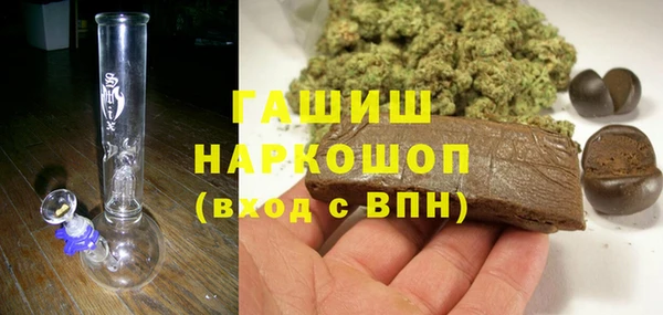 кокаин VHQ Алзамай