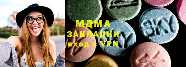 первитин Алексеевка