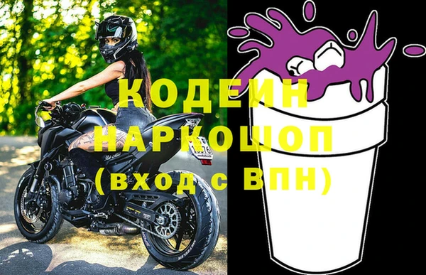 мяу мяу мука Алексин