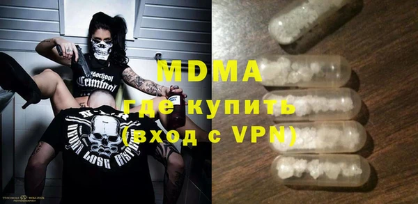 первитин Алексеевка