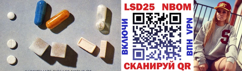 купить  цена  ссылка на мегу онион  ЛСД экстази ecstasy  Петушки 