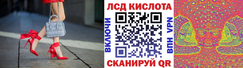 Марки N-bome 1,5мг  Петушки 